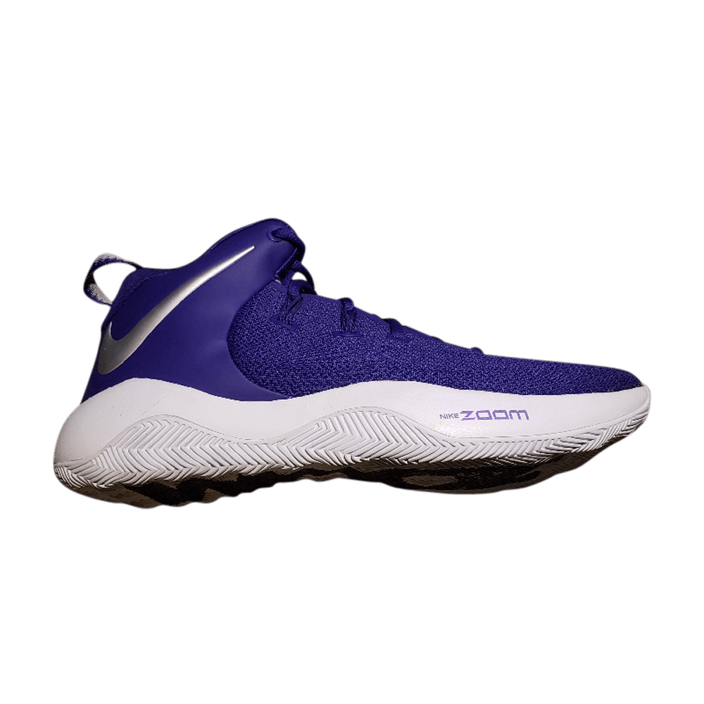 Buy Nike Zoom Rev 2 TB  display picture 3