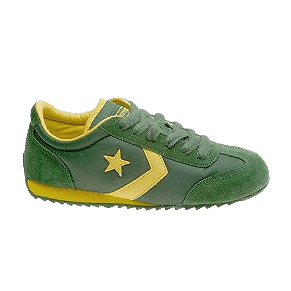 converse nylon trainer