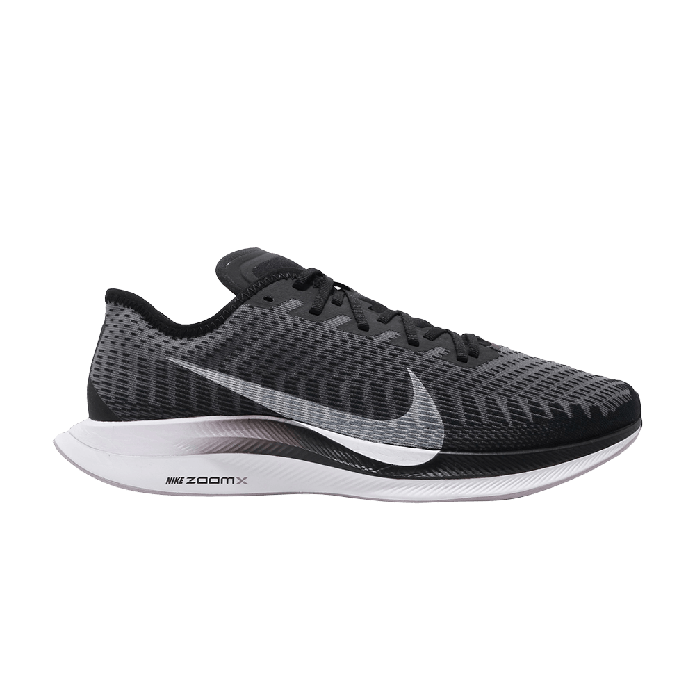 nike at2863