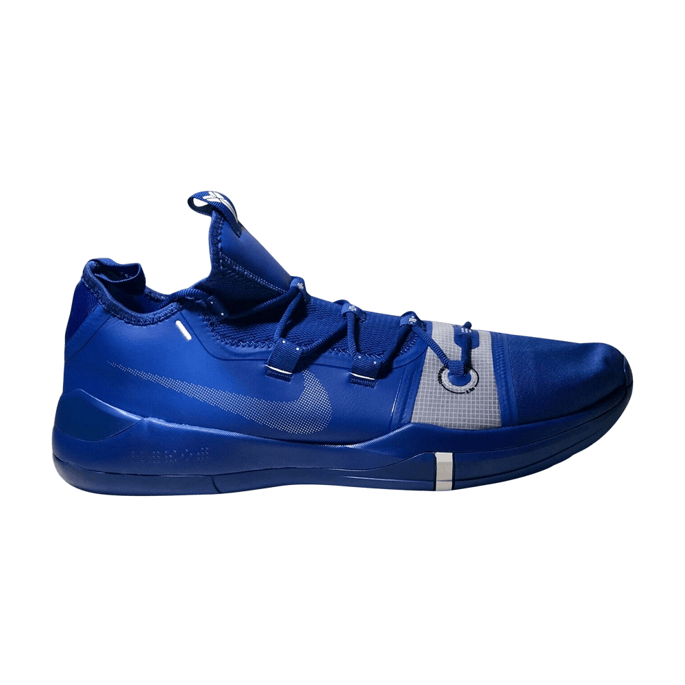 Kobe ad shop royal blue