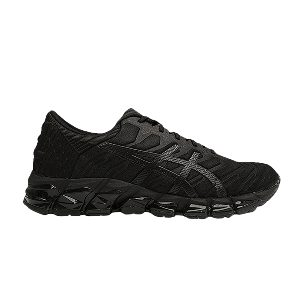 Quantum gel 360 5 online