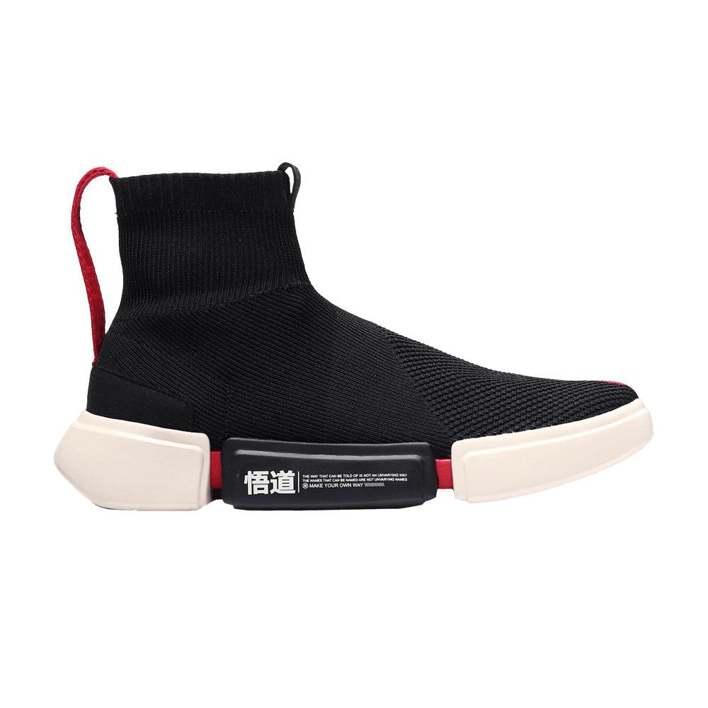 カイヨウ HOKA®公式サイト【スカイワード X|SKYWARD X 198605142475