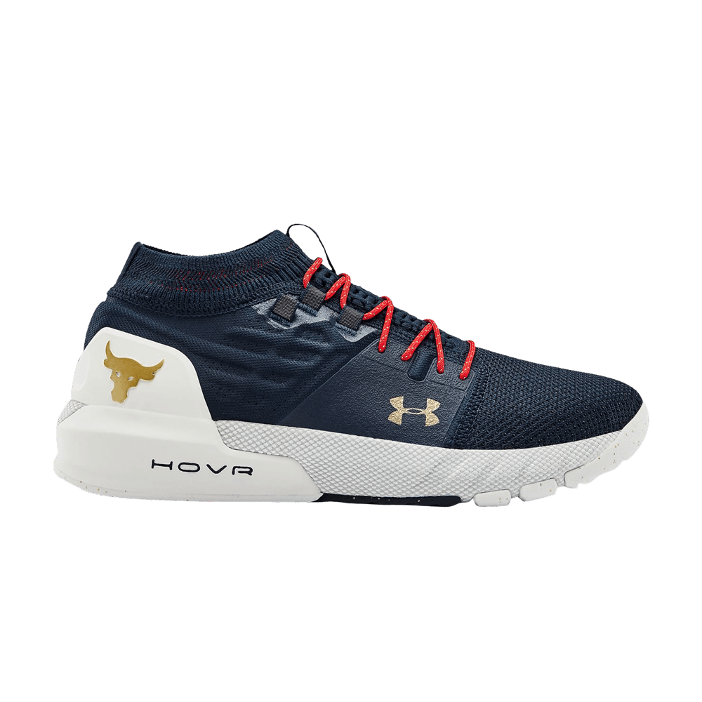 Project rock 2 colorways clearance