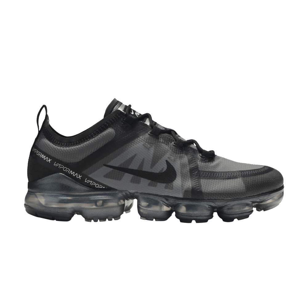nike vapormax 2029