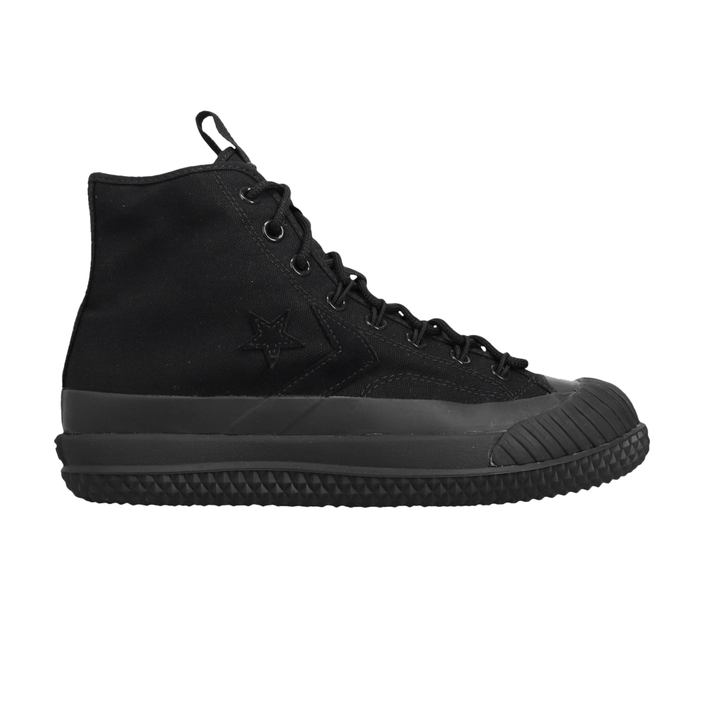 Bosey MC 'Black' - Converse - 166221C | GOAT