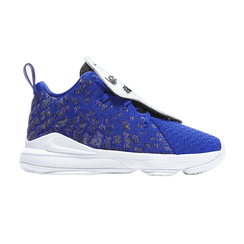 nike lebron 17 preschool