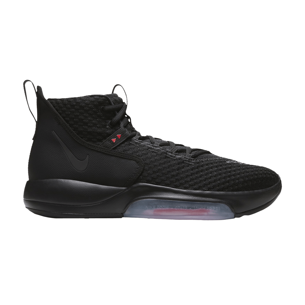 Buy Nike Zoom Rize 'Black' - BQ5467 002 | GOAT
