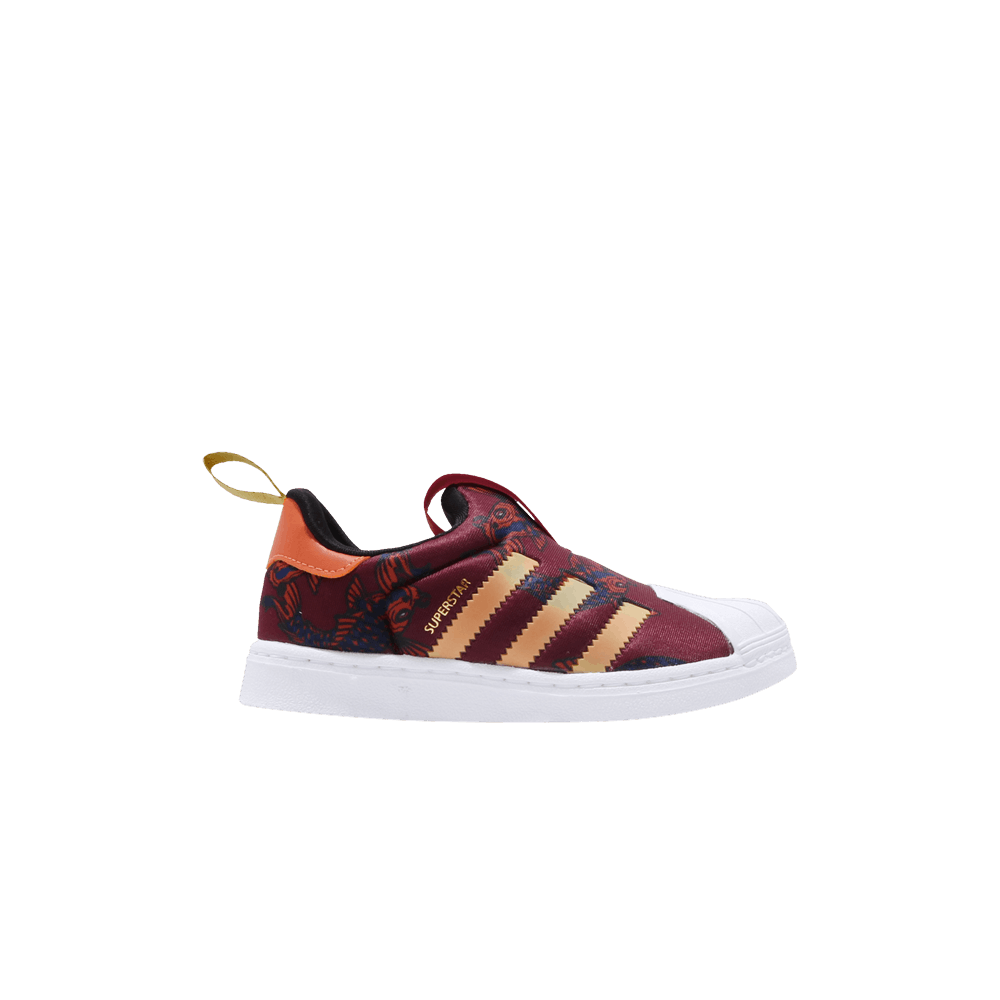 (TD) adidas Superstar 360 I 'Collegiate Burgundy' FV7772 US 5K