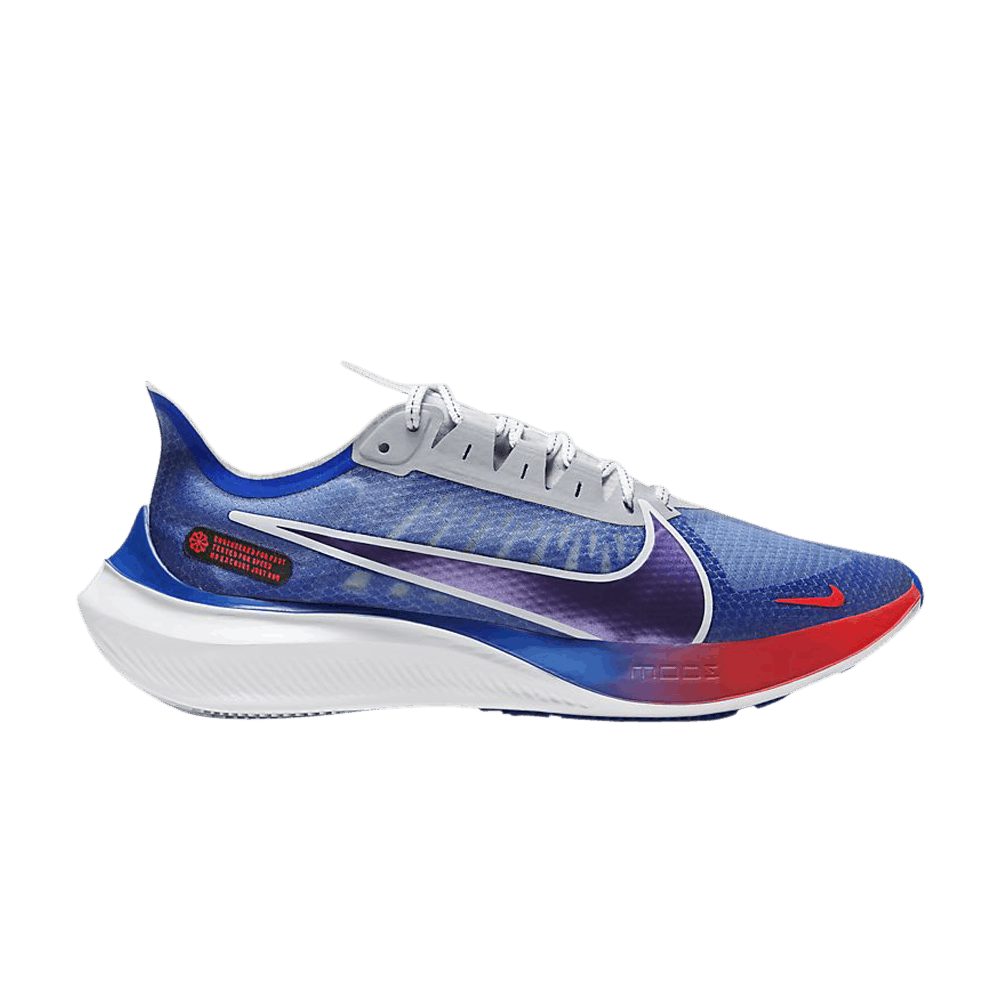 nike zoom gravity colors