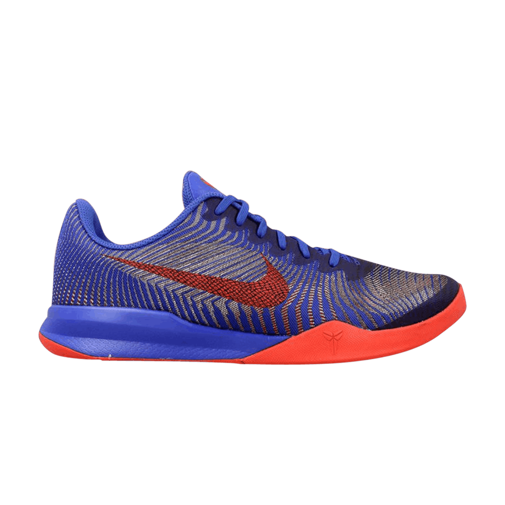 Buy KB Mentality 2 GS Game Royal Red 820322 401 GOAT AU