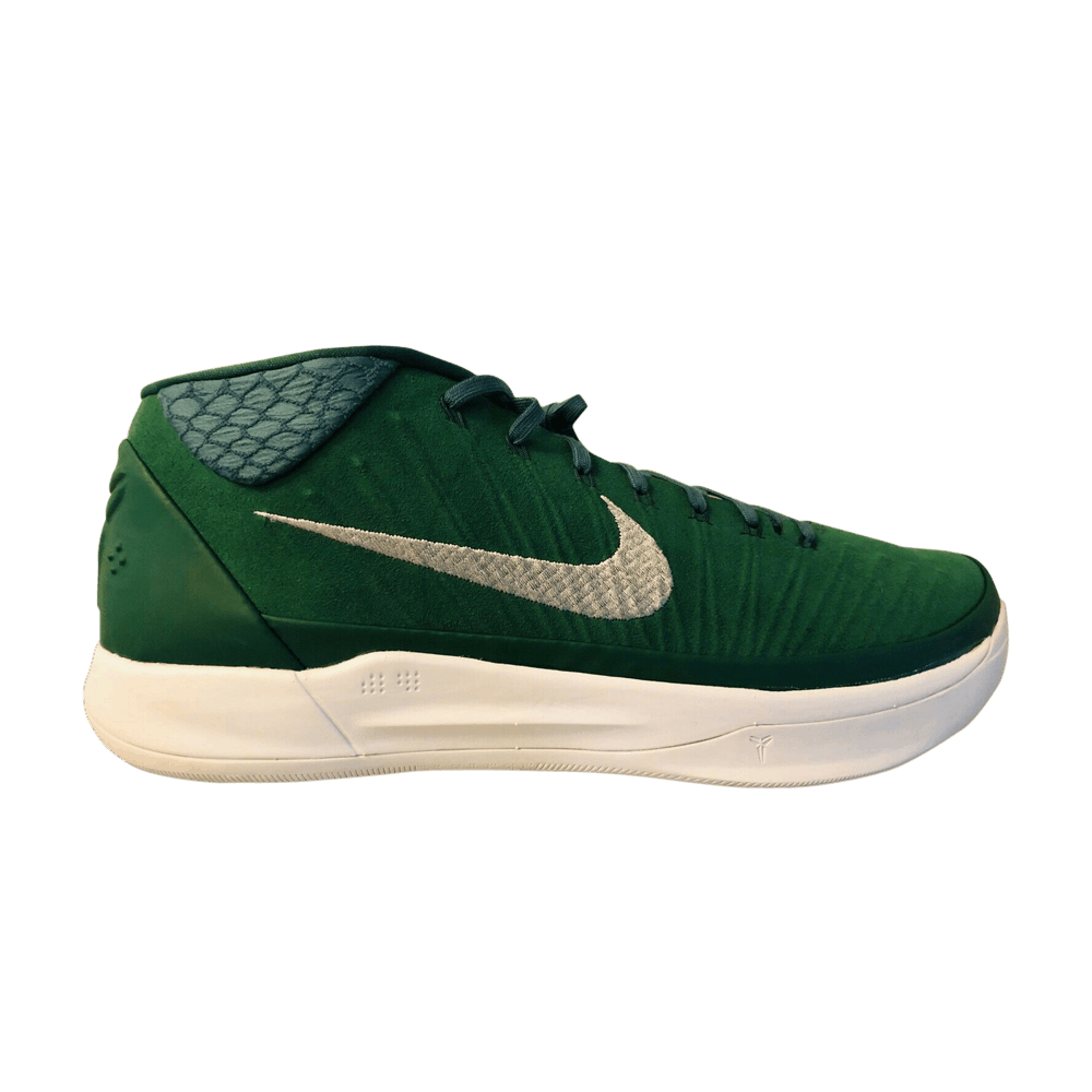 Kobe ad lime green outlet