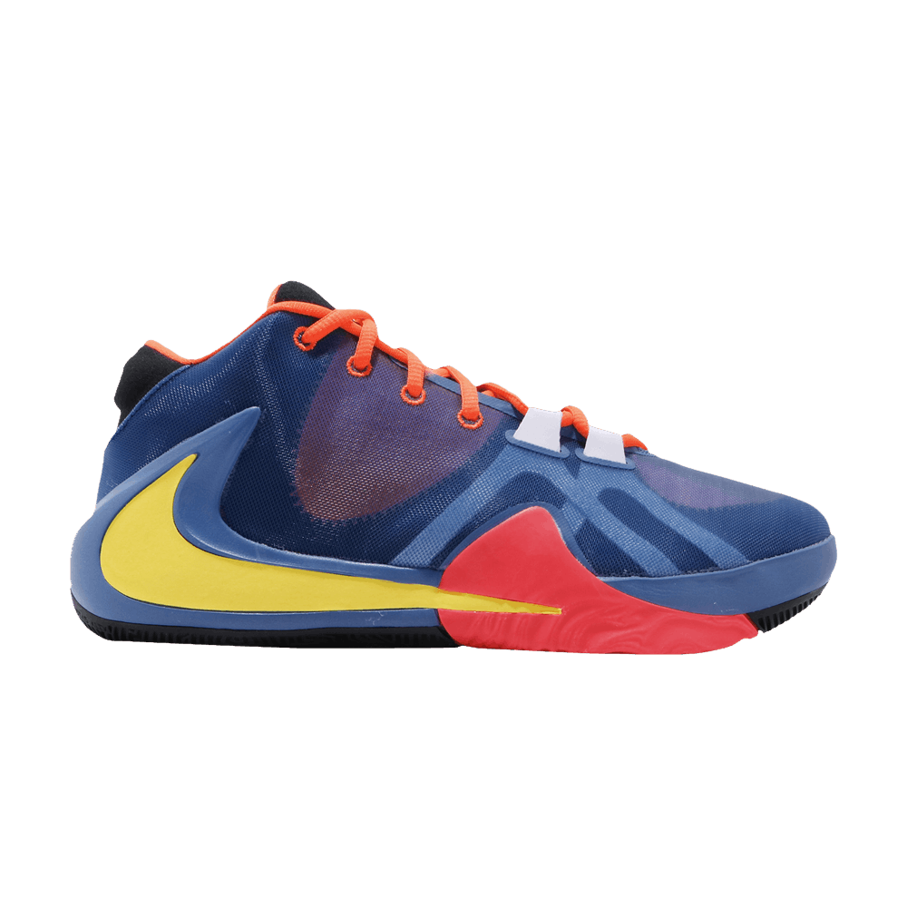 multicolor zoom freak 1