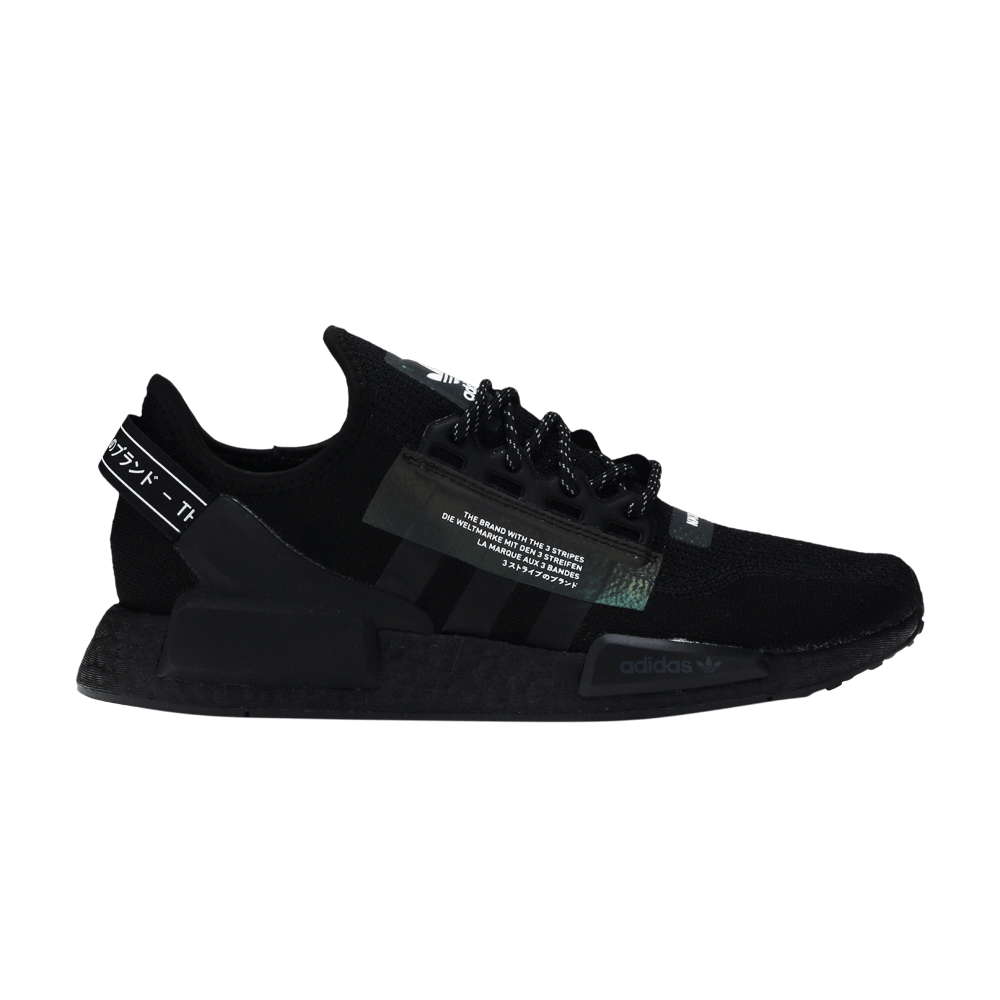 Nmd r1 v2 triple black clearance