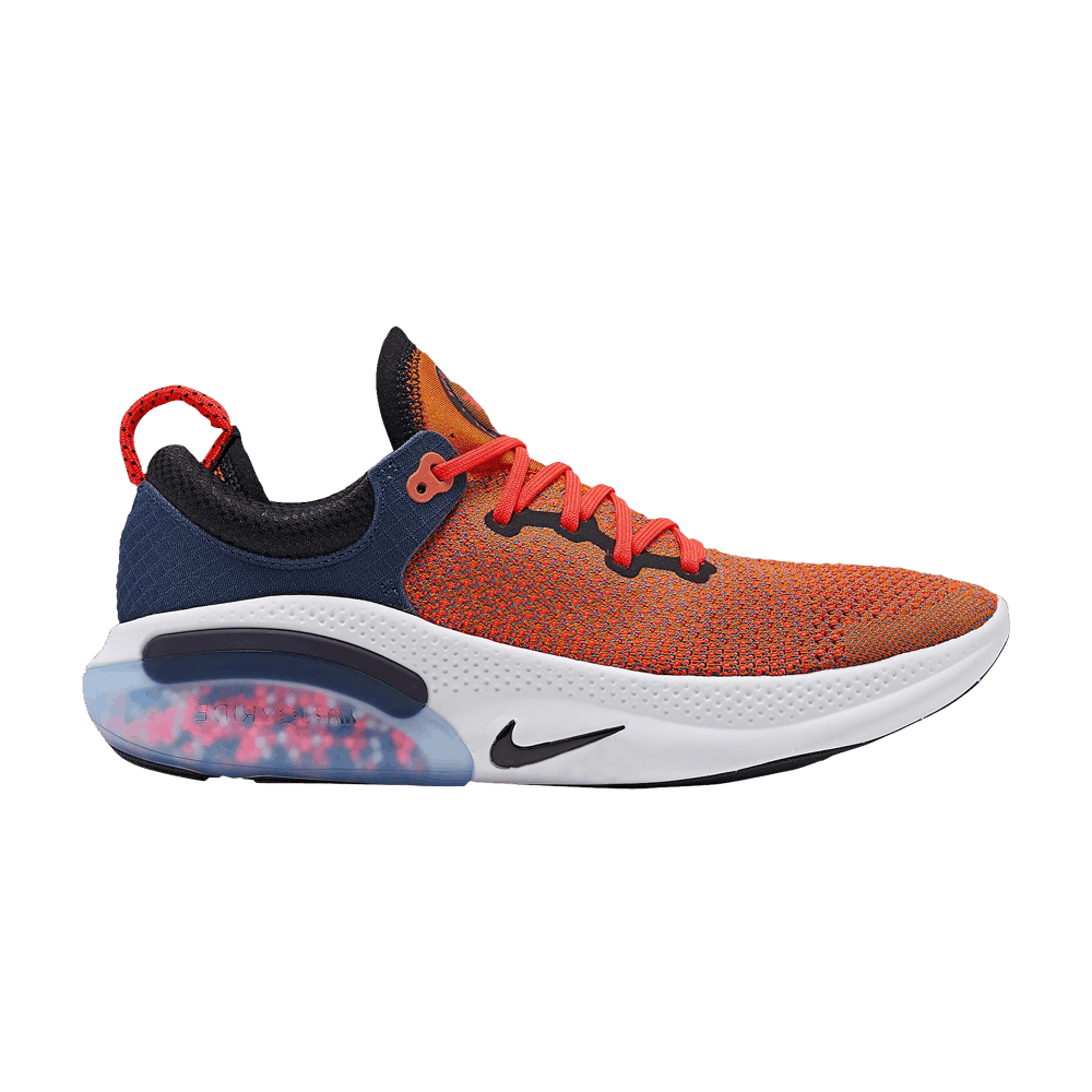 magma orange nike