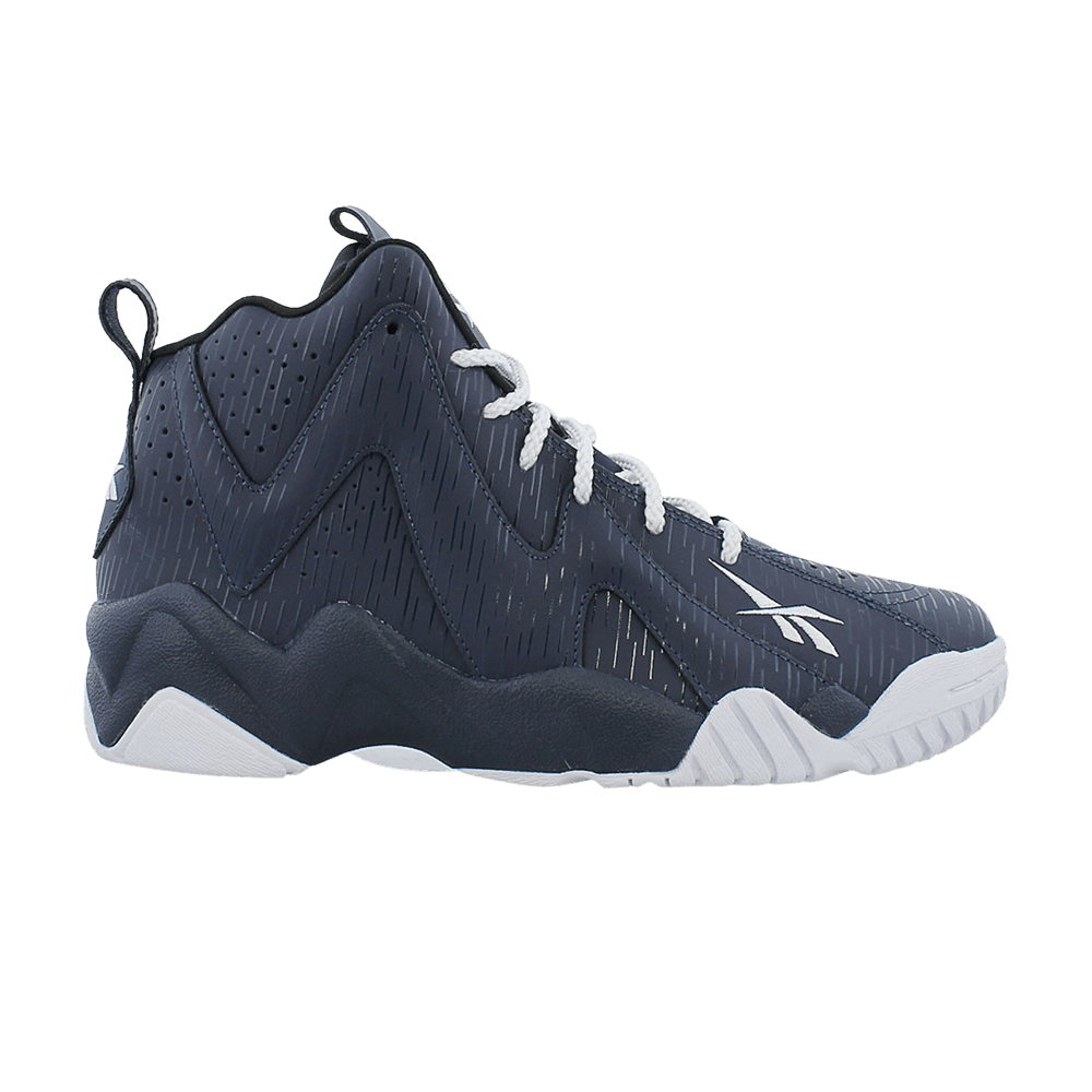 Buy Reebok Kamikaze 2 Mid 'Reign Pack - Calm Before The Storm