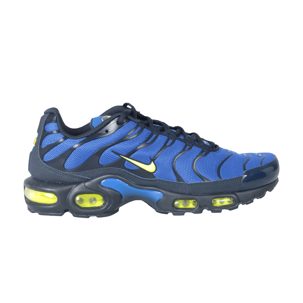 nike tn hyper