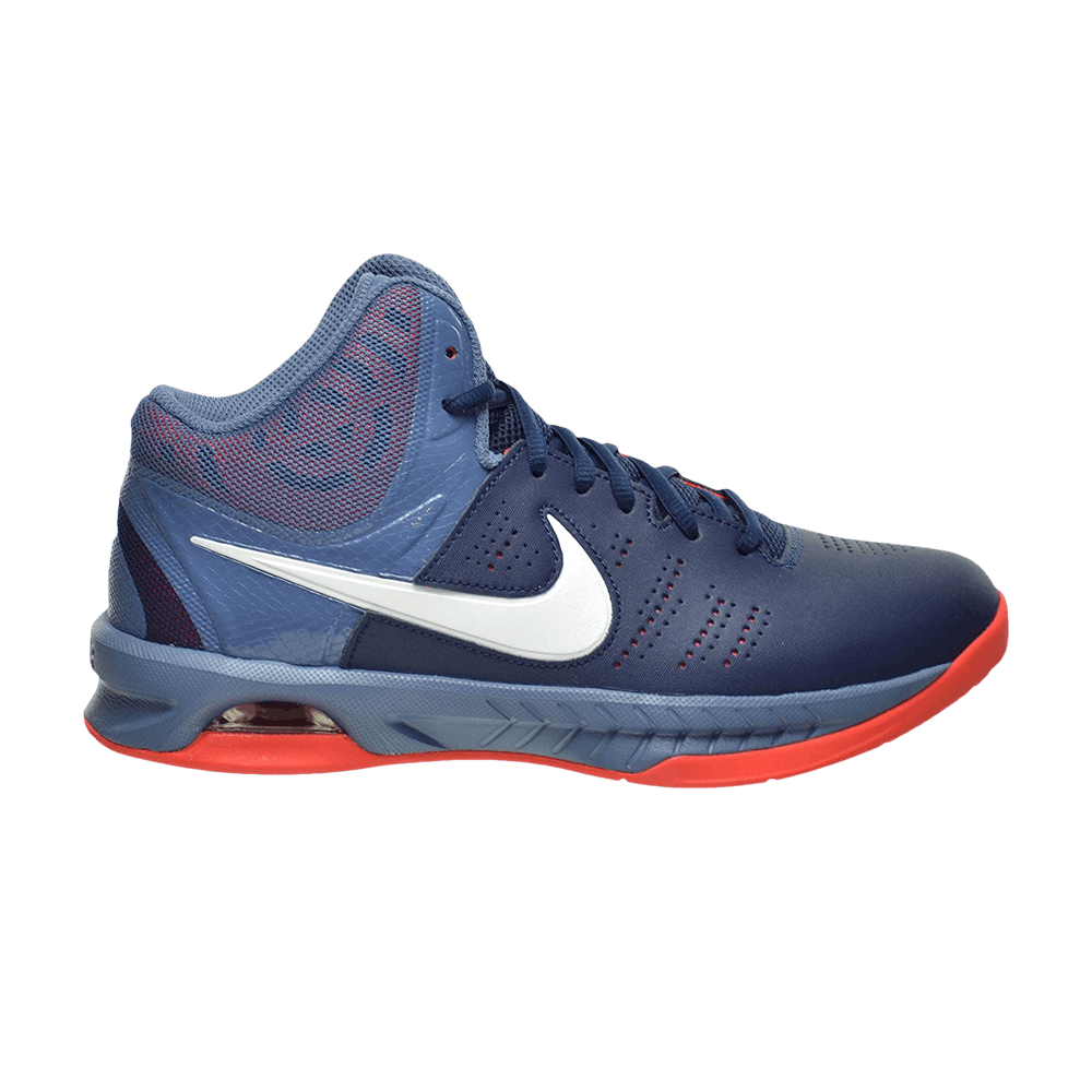 Nike air visi pro top 6 blue