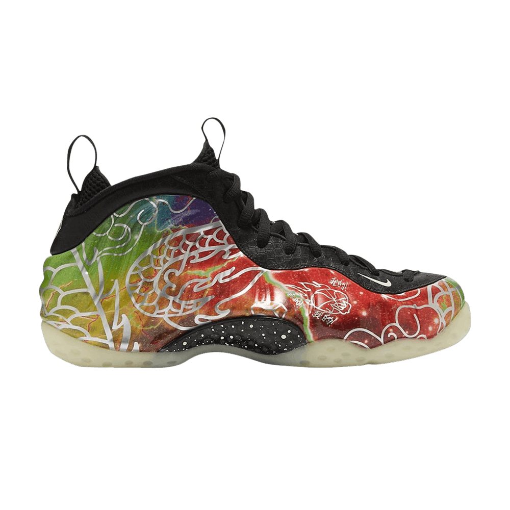 beijing foamposites