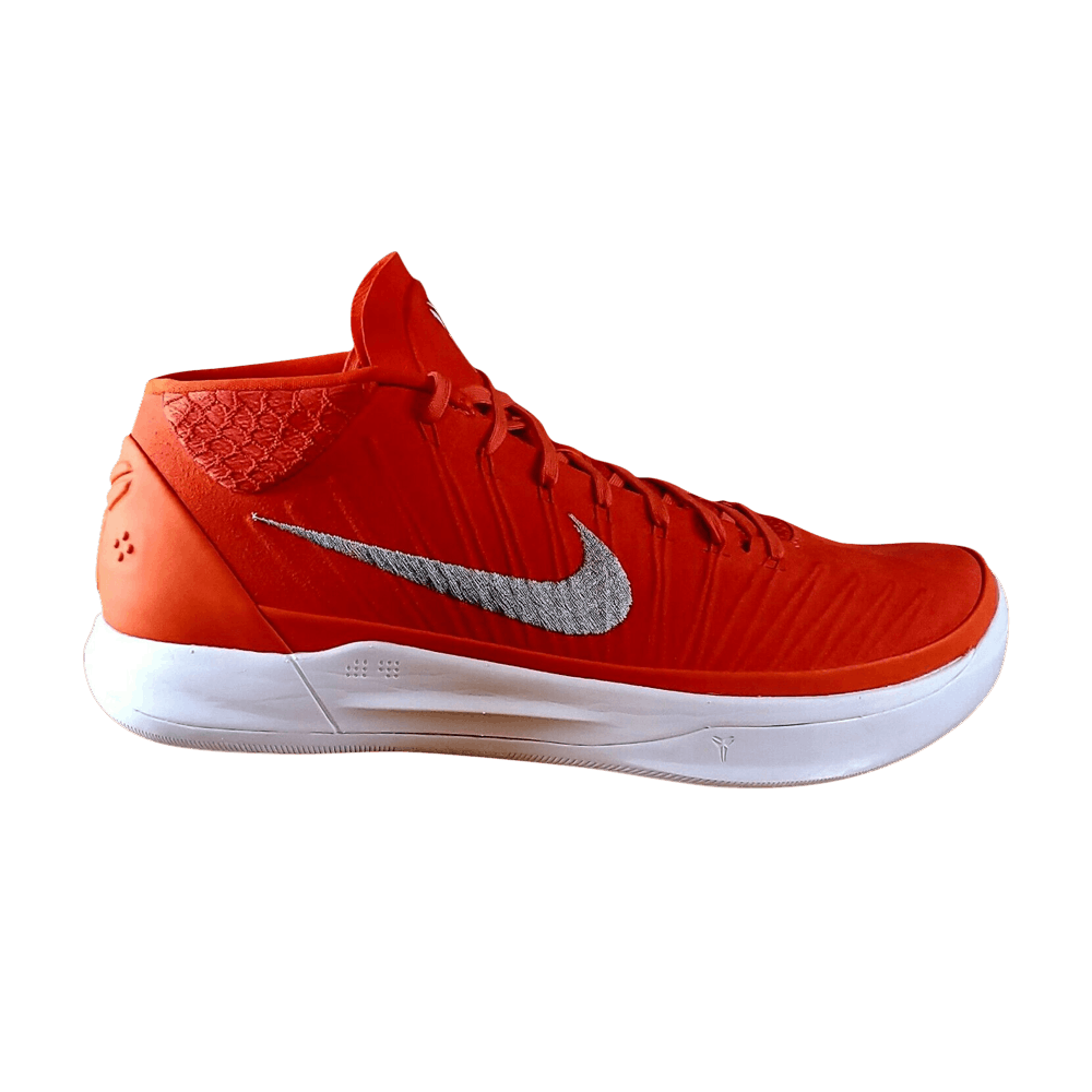 kobe ad mid red
