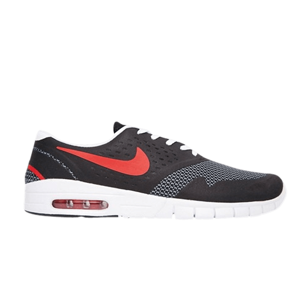 Nike sb eric koston 2 max cool grey shop