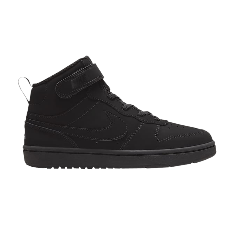 Nike cd7783 clearance