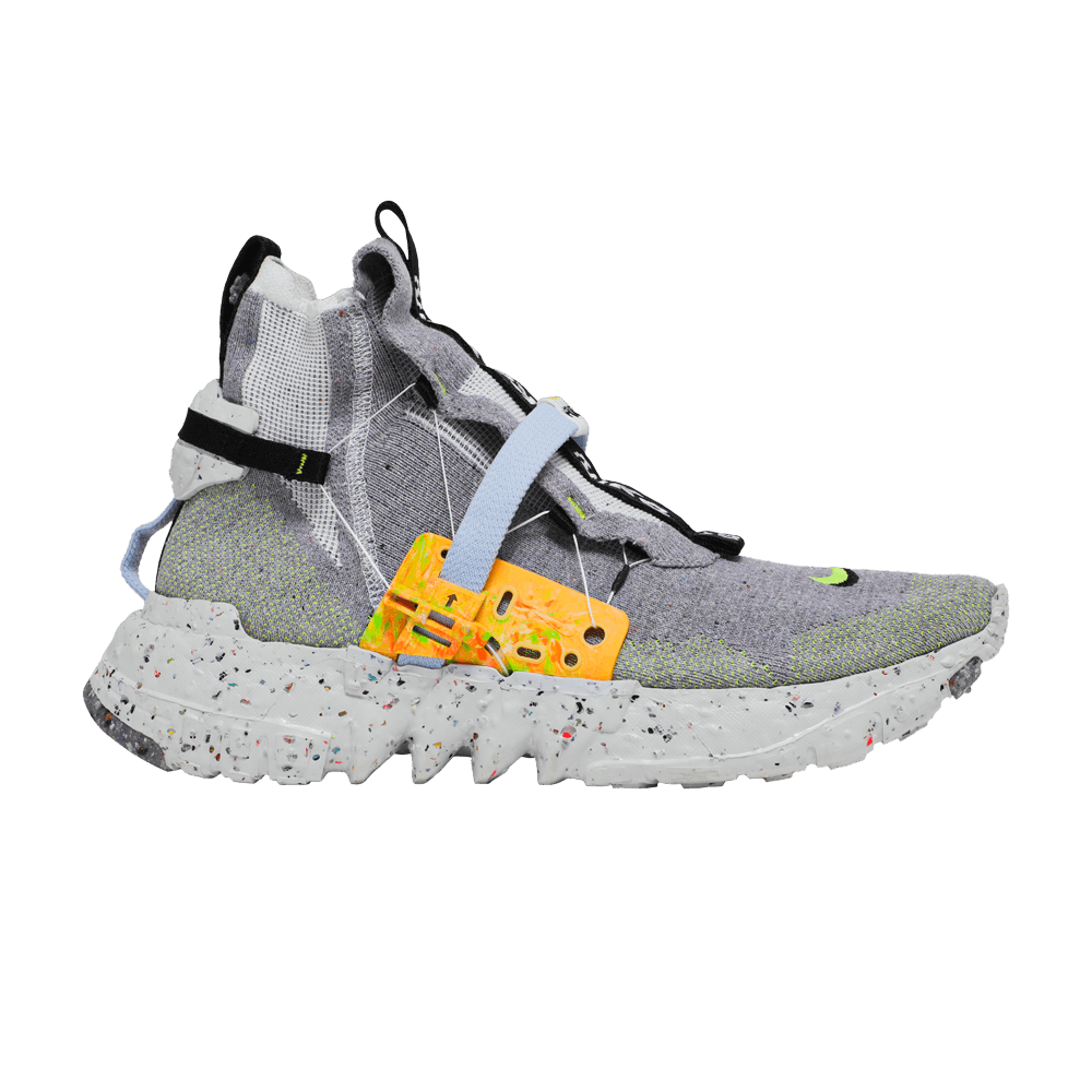 nike space hippie 03 grey volt