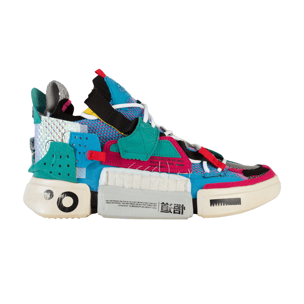 Buy Li-Ning Essence 2 SFS 'Green Multi' - AGBQ063 2 | GOAT