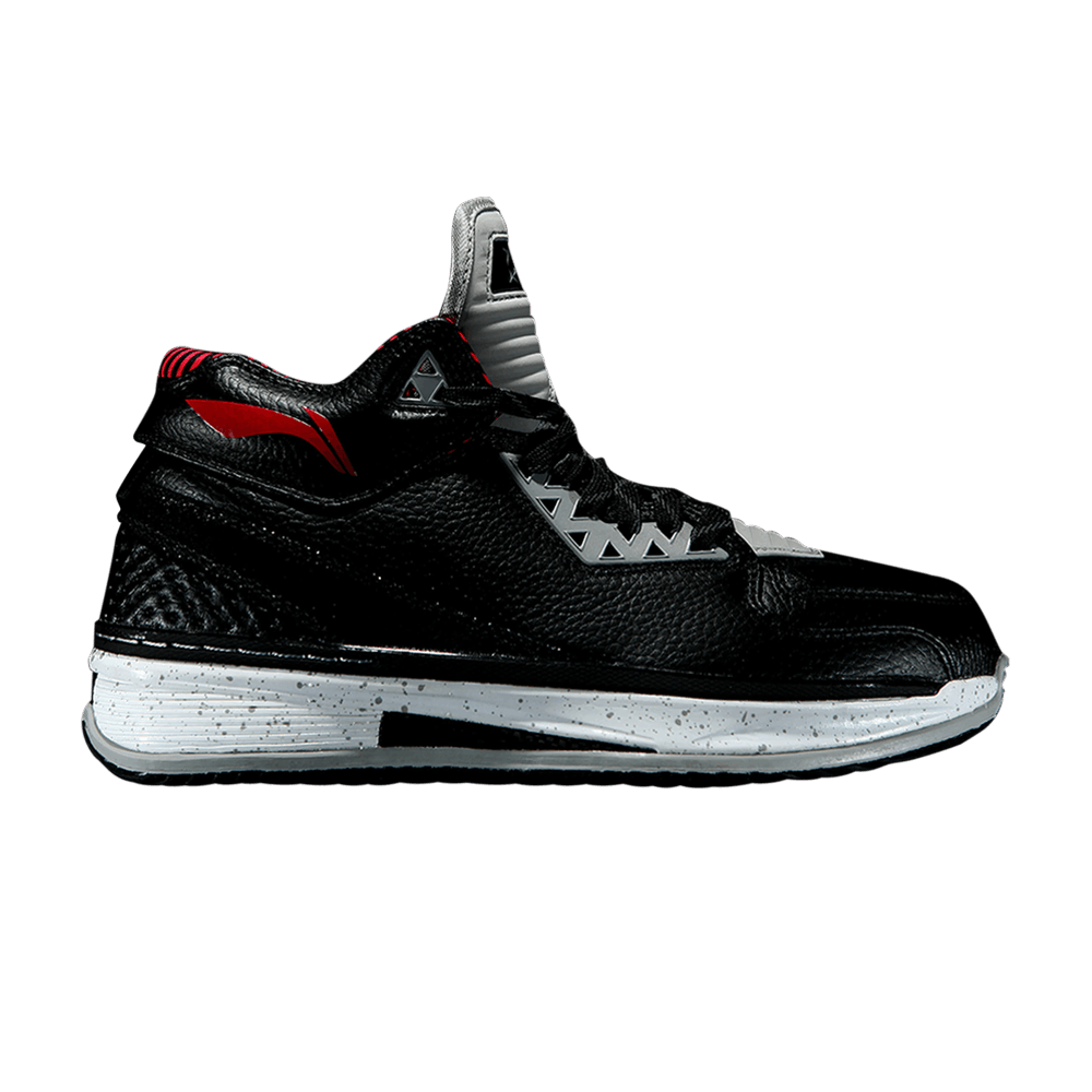 Buy Li-Ning Way of Wade 2 'Warrior' - ABAH017 2 | GOAT