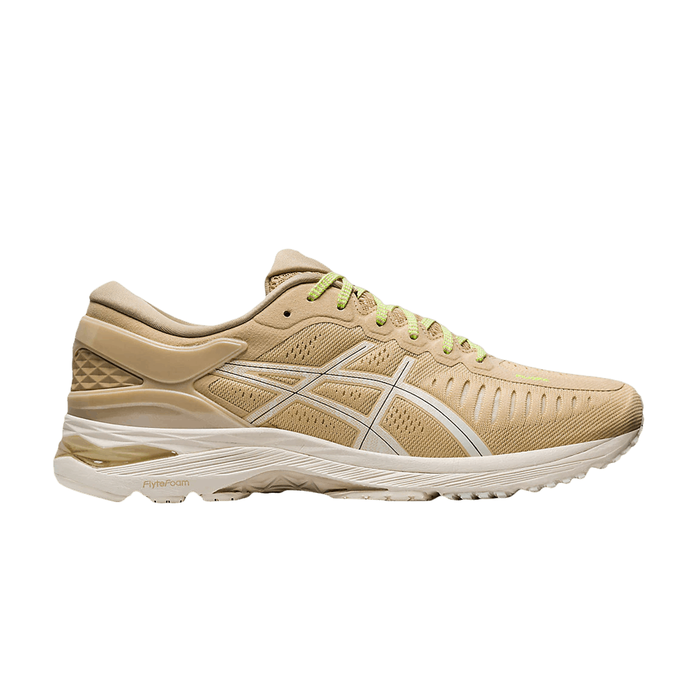 Asics Wmns Metarun 'Beige Grey'