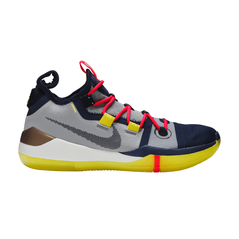 Buy Kobe A.D. Exodus Sail Multicolor AV3555 100 GOAT