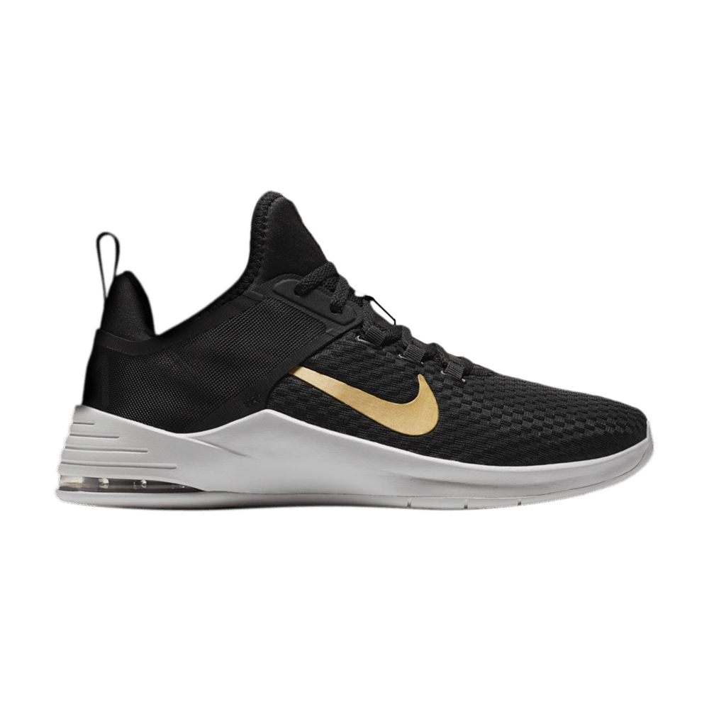 w nike air max bella tr 2 amd