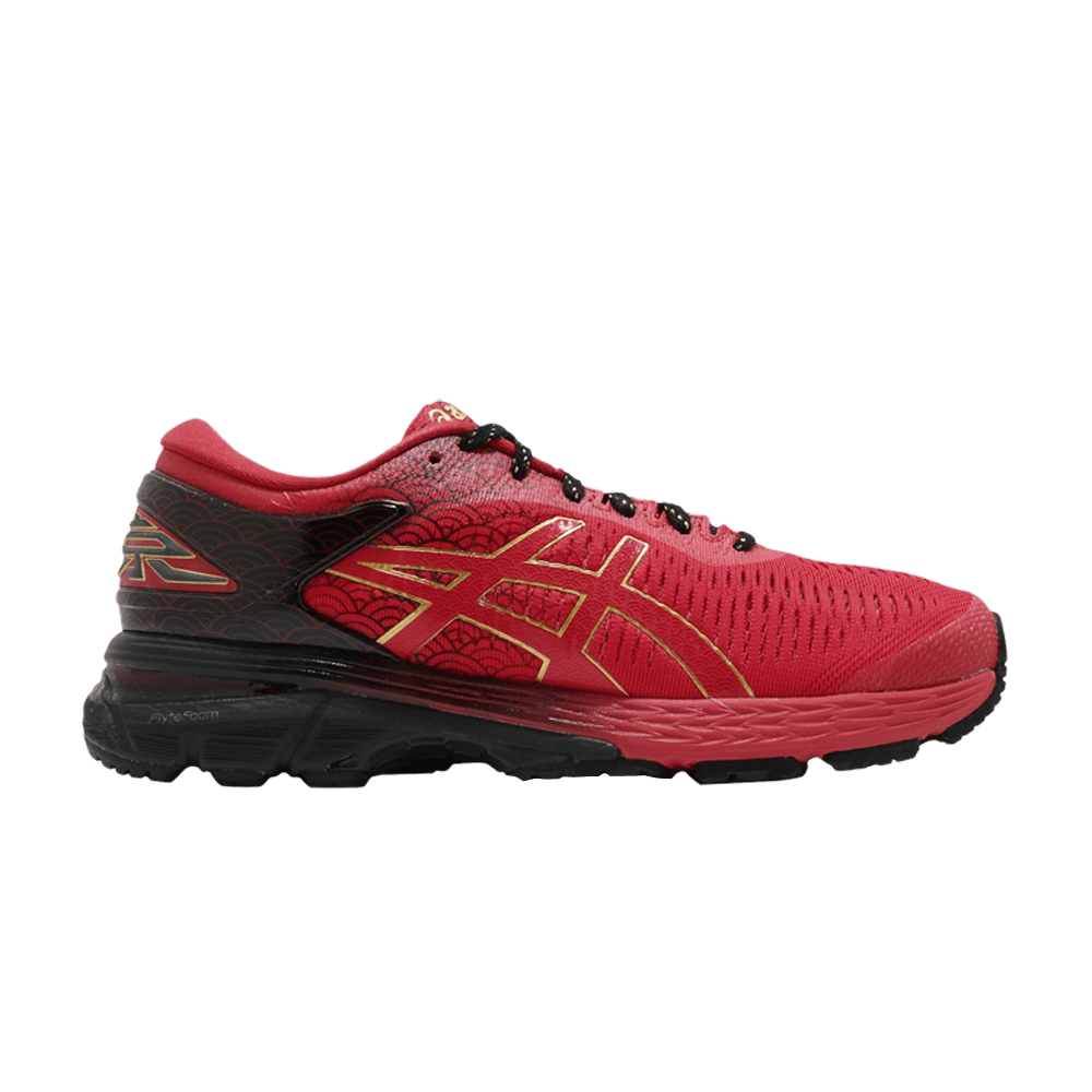 Asics Wmns Gel Kayano 25 'Tokyo Marathon'