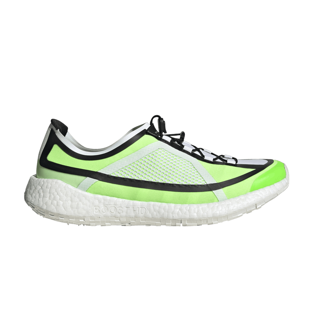 adidas gazelle silver green womens adidas by Stella McCartney WMNS PulseBOOST HD S