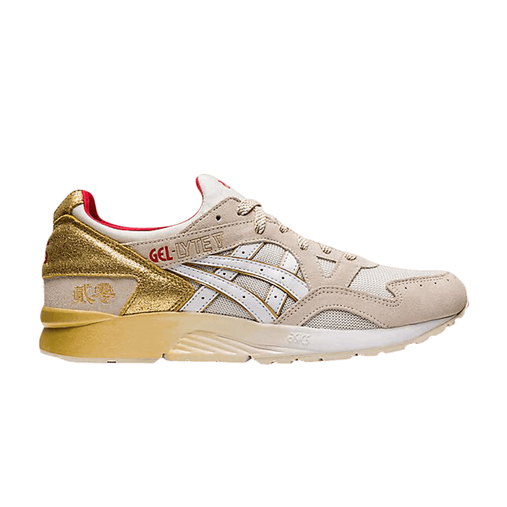 Asics Gel Lyte 5 Birch