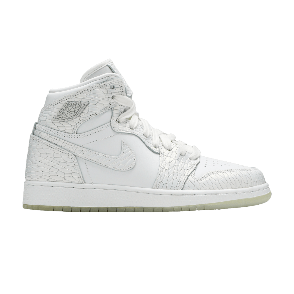Jordan 1 on sale frost white