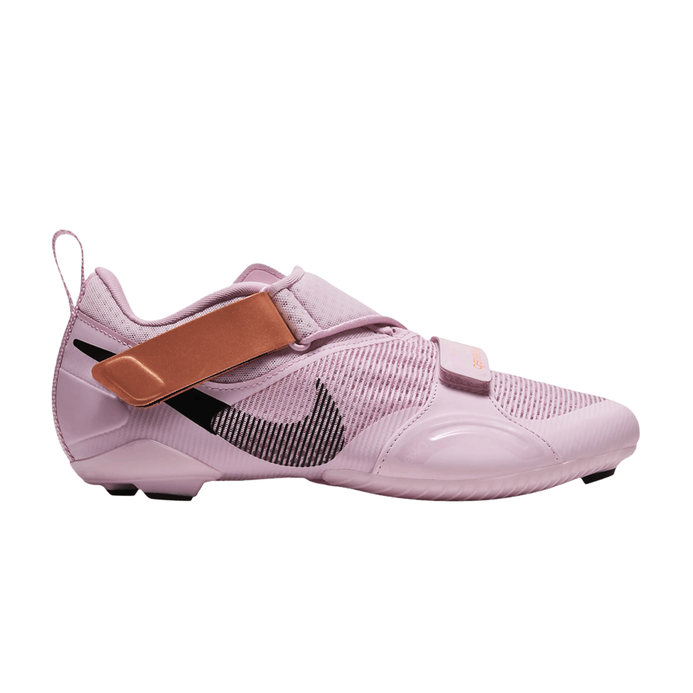 Nike superrep pink cycle