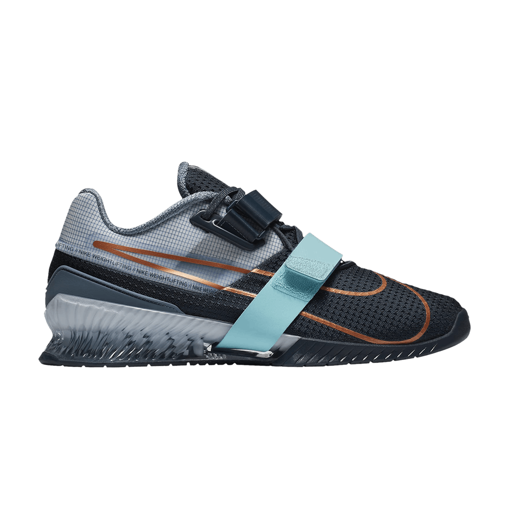 Romaleos 4 'Deep Ocean Ozone Blue
