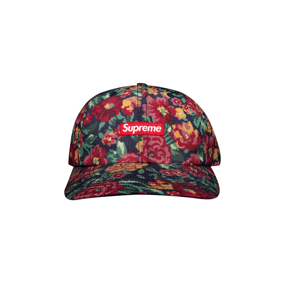 White Box/ Cameo Distressed Dad Hat – God Is Supreme