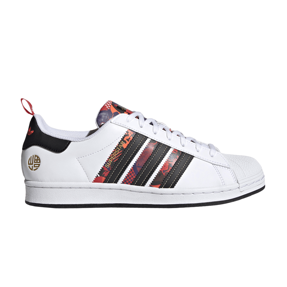 Superstar 'Chinese New Year - Year Of The Ox White'