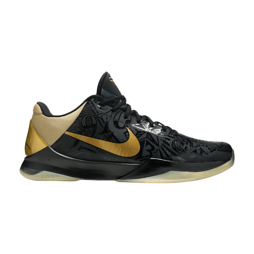 Kobe 5 new arrivals big stage away