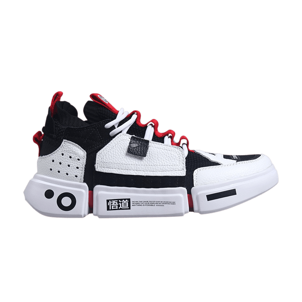 Buy Wade Essence 2 Ace 'Paris Fashion Week - White Black