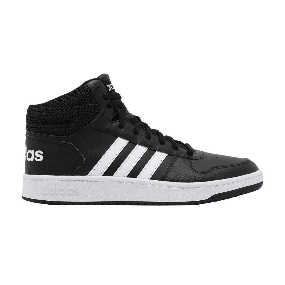 adidas hoops garcon