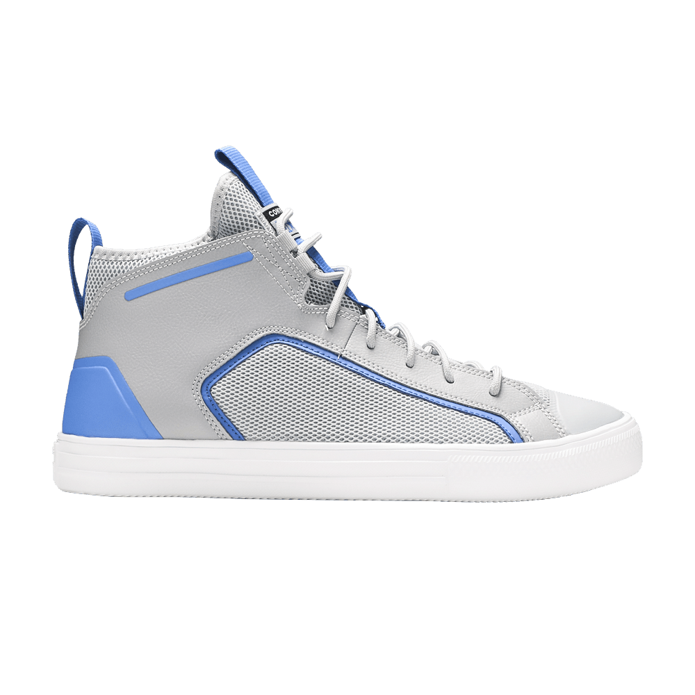 Converse ultra mid drive shop