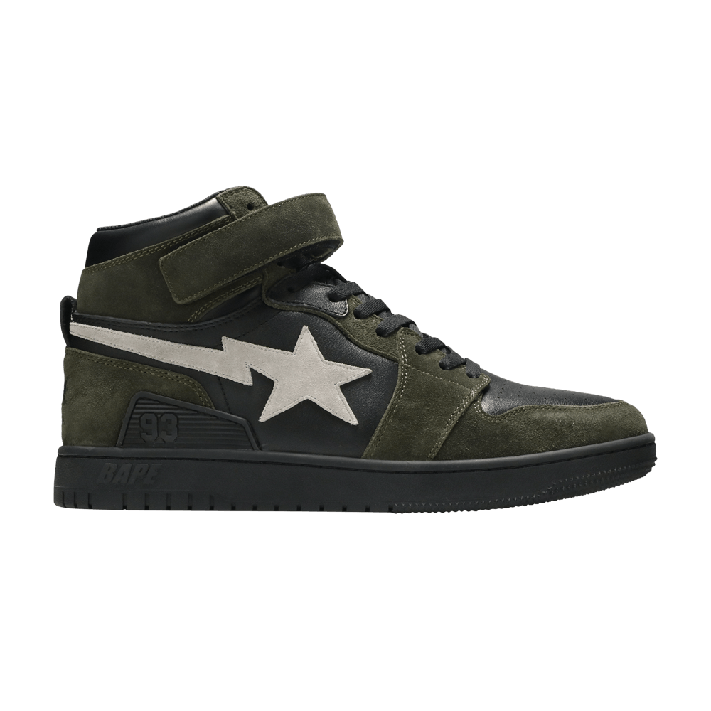ディズニープリンセスのベビーグッズも大集合 Buy Block Sta High 'Dark Grey' - 001FWG701037X | GOAT 靴