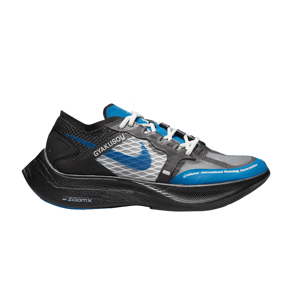 Buy Gyakusou x ZoomX Vaporfly NEXT% 'Blue Black' - CT4894