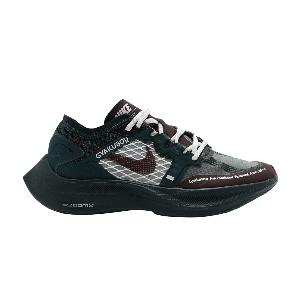 Buy Gyakusou x ZoomX Vaporfly NEXT% 'Midnight Spruce