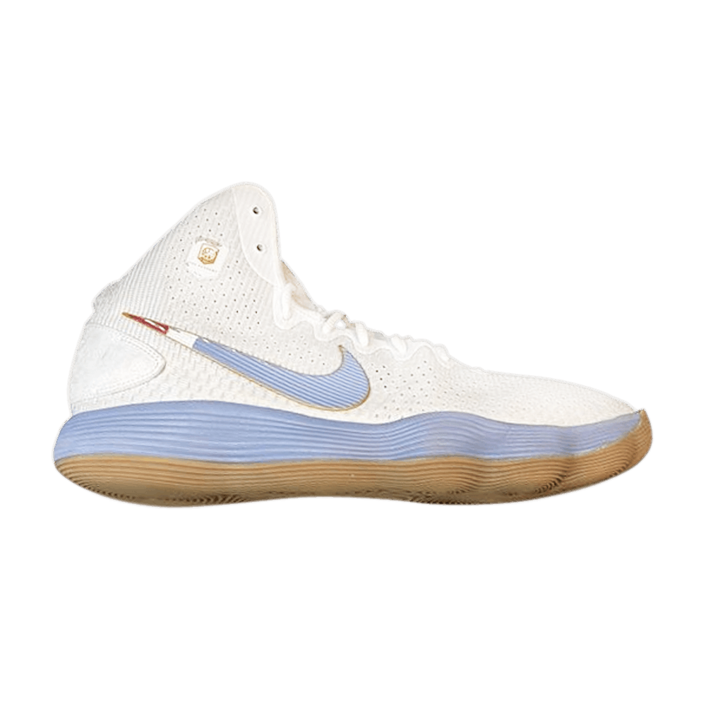 Buy Hyperdunk 2017 'EYBL Academy' PE - 897631 788658 V01 | GOAT