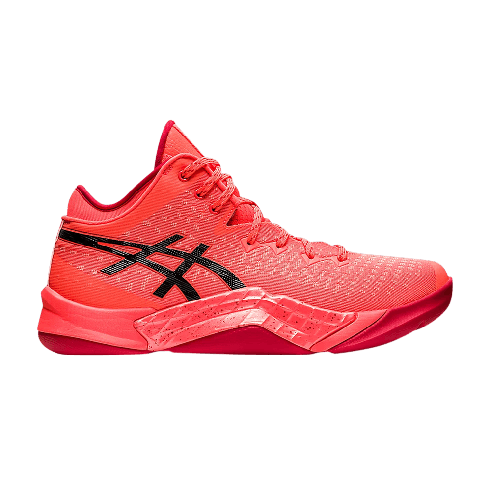UNPRE ARS アンプレアルス東京2020年オリンピック サンライズレッド Buy Asics Unpre ARS 'Sunrise Red' - 1063A036 701 | GOAT