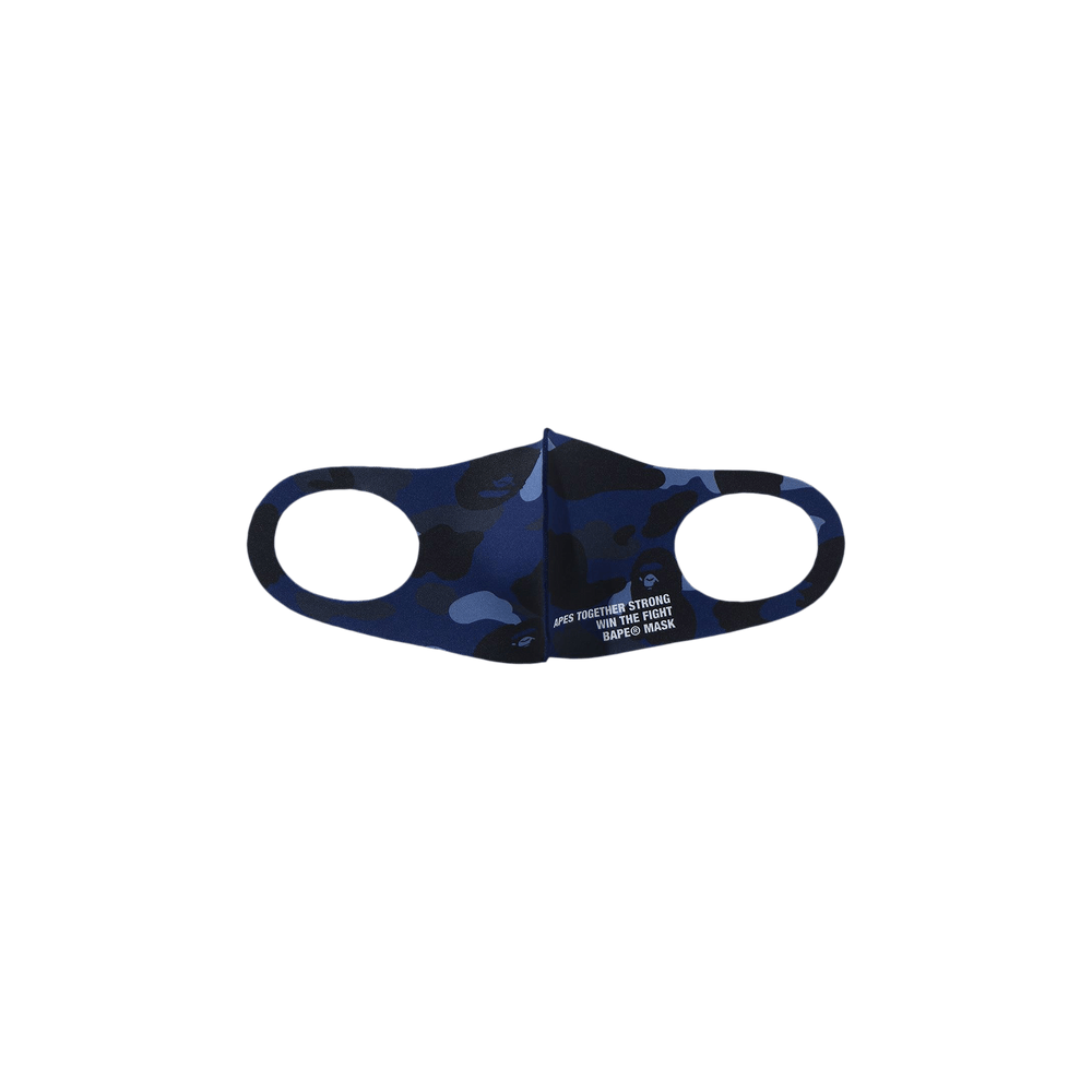 Buy BAPE Color Camo Mask 3 Pack Multicolor 1H20 182 086