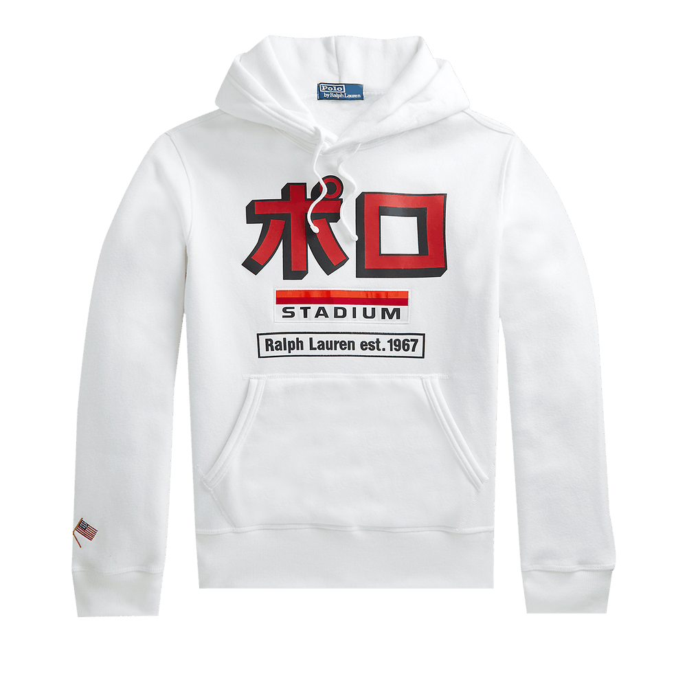 Polo shop stadium pullover